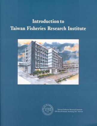 Introduction to Taiwan Fisheries Research Institute