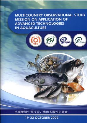 MULTICOUNTRY OBSERVATIONAL STUDY MISSION ON APPLICATION OF ADVANCED TECHNOLOGIES IN AQUACULTURE